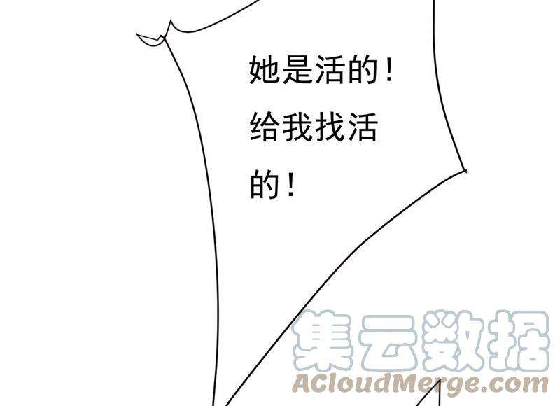 一念时光她生下宝宝了？