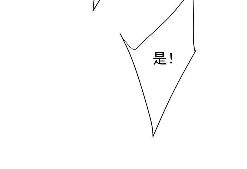 一念时光她生下宝宝了？