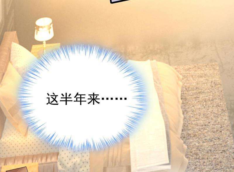 一念时光她生下宝宝了？