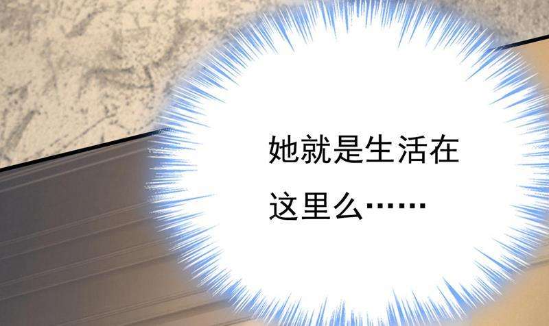 一念时光她生下宝宝了？