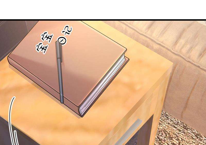 一念时光她生下宝宝了？