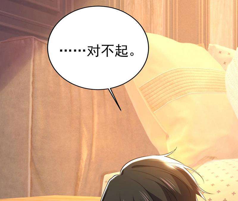 一念时光她生下宝宝了？