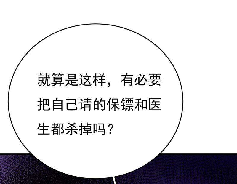 一念时光你只关心孩子？