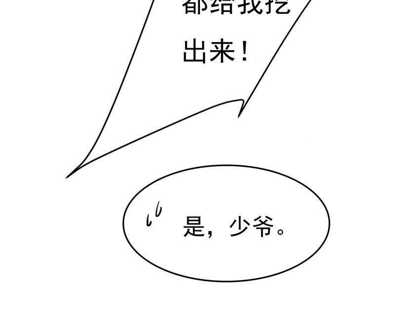 一念时光你只关心孩子？