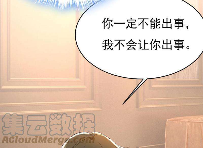 一念时光你只关心孩子？