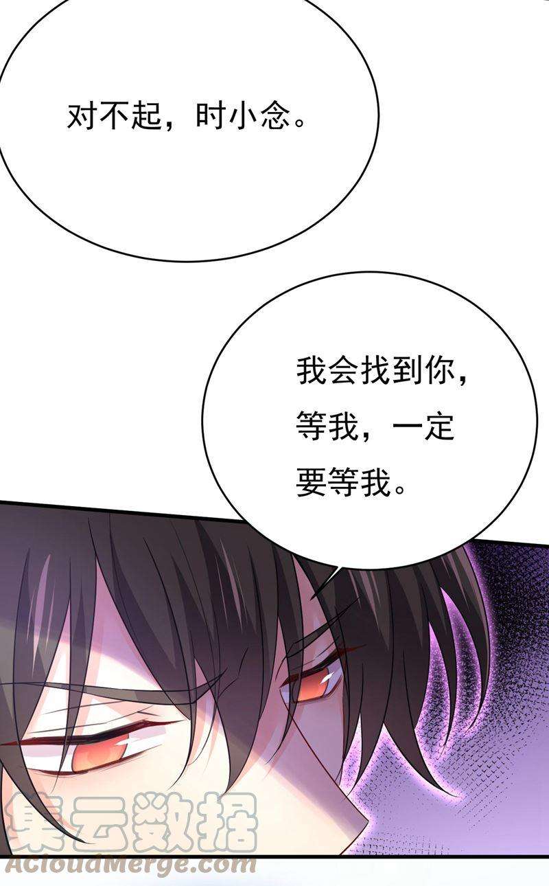 一念时光你只关心孩子？
