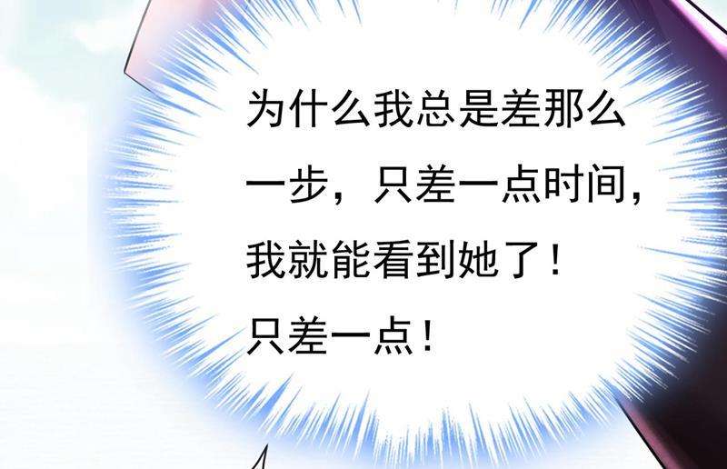 一念时光你只关心孩子？