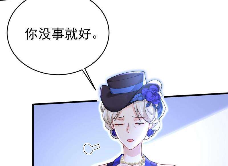 一念时光你只关心孩子？