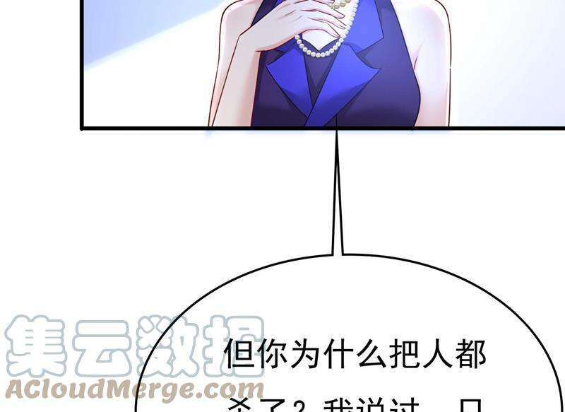 一念时光你只关心孩子？