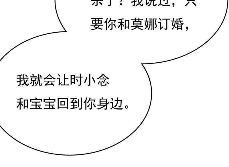 一念时光你只关心孩子？