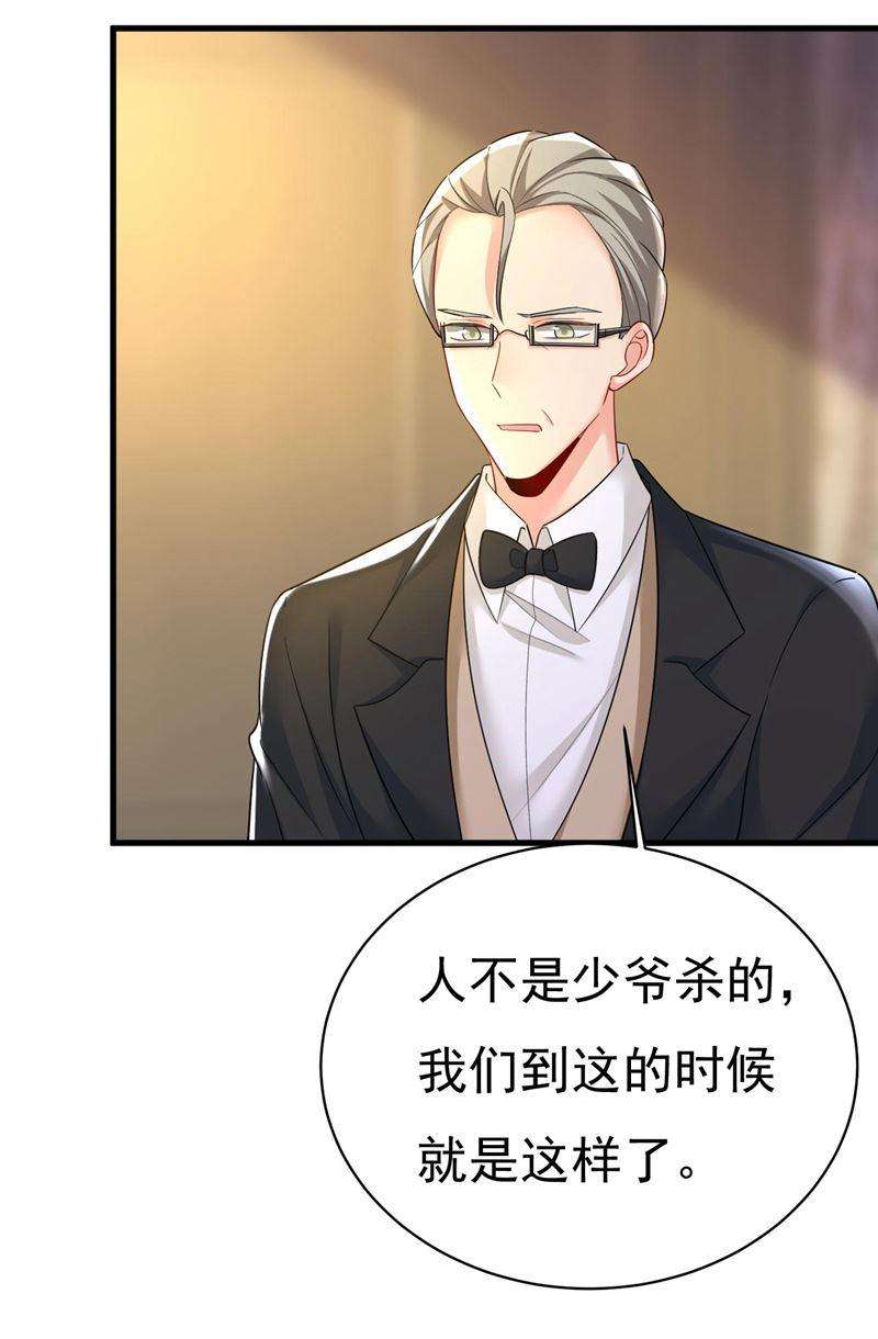 一念时光你只关心孩子？
