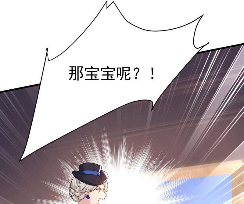 一念时光你只关心孩子？