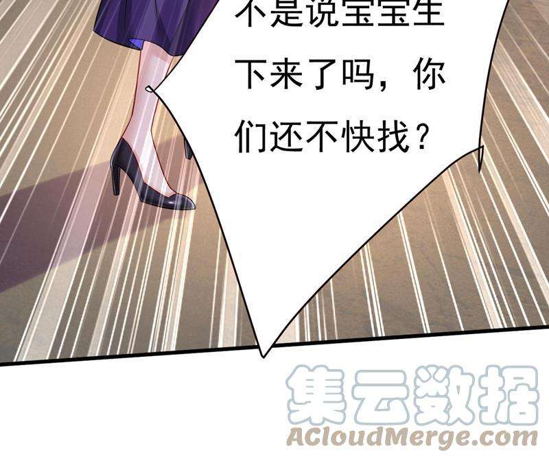 一念时光你只关心孩子？