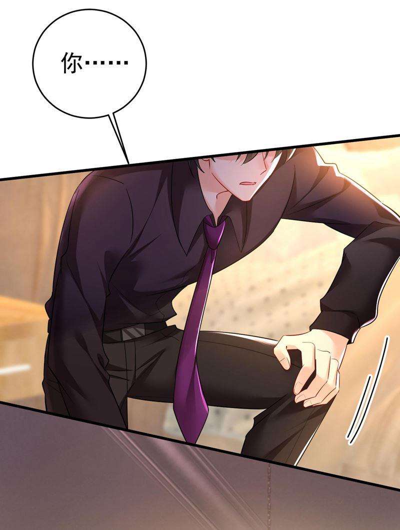 一念时光你只关心孩子？