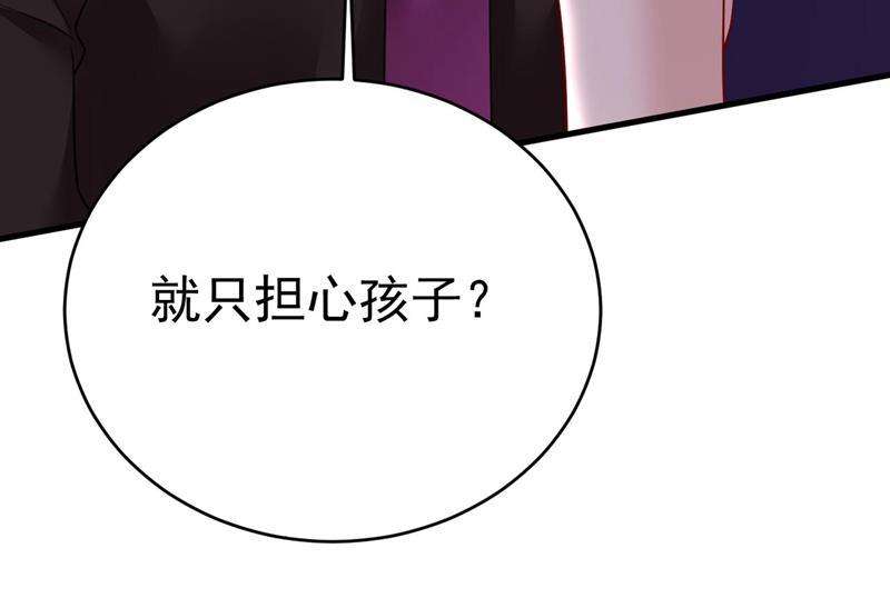 一念时光你只关心孩子？