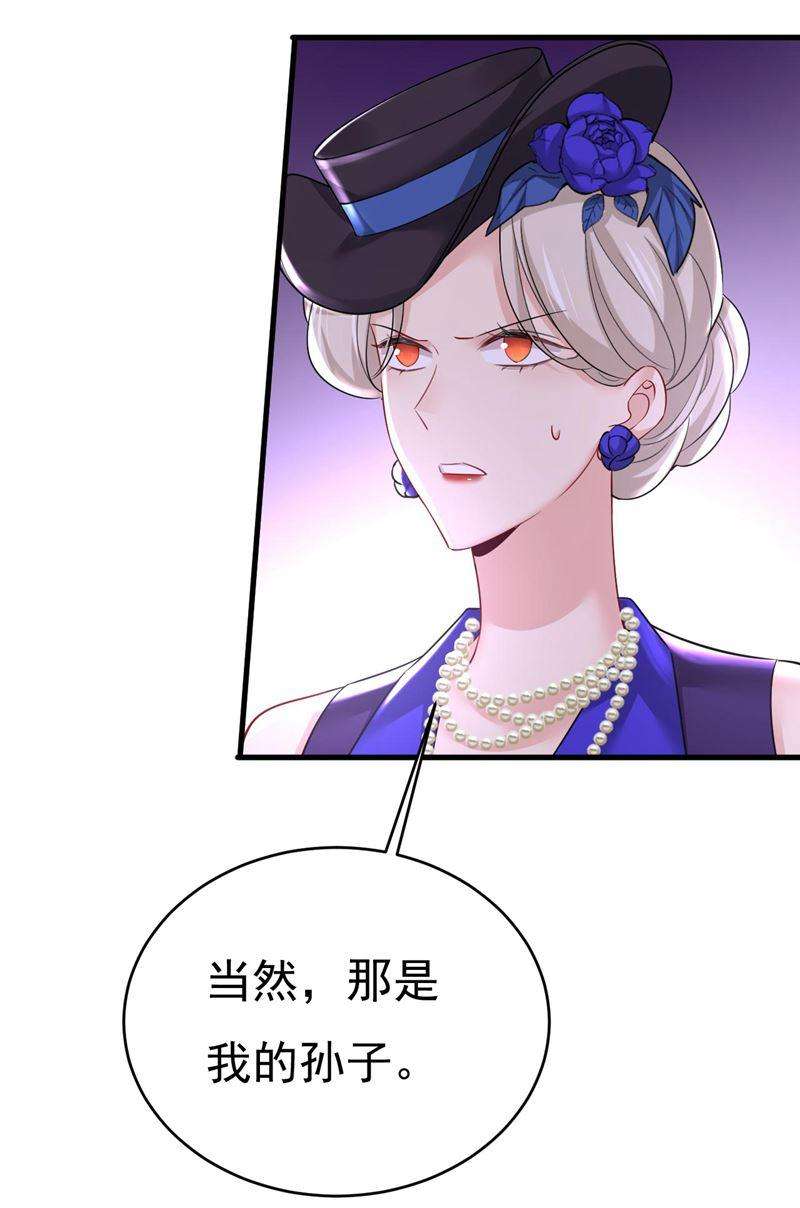 一念时光你只关心孩子？