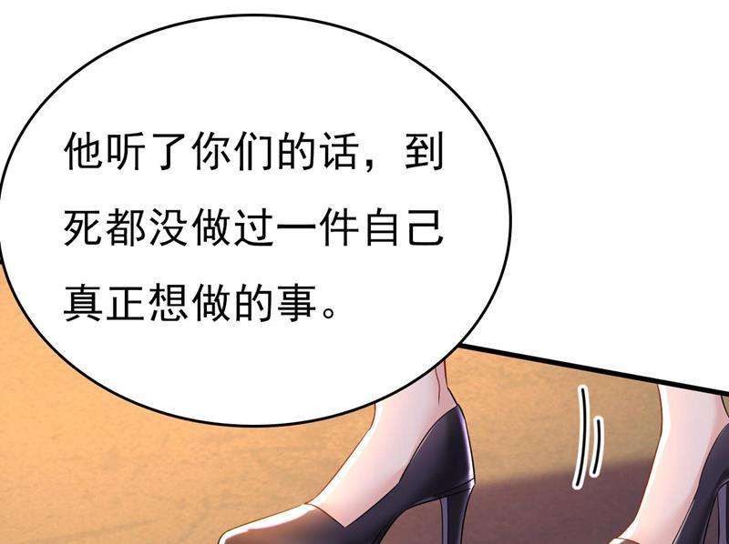 一念时光你只关心孩子？