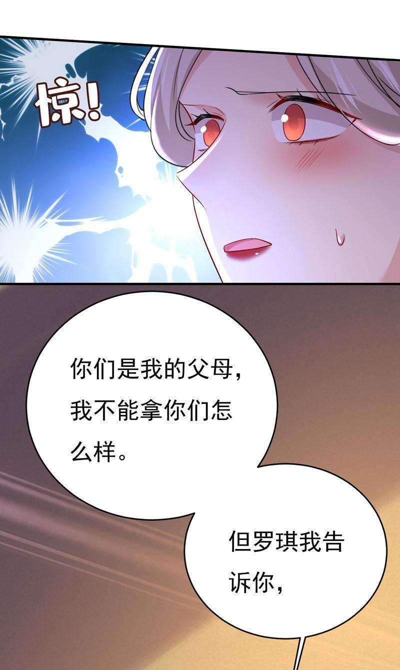 一念时光你只关心孩子？