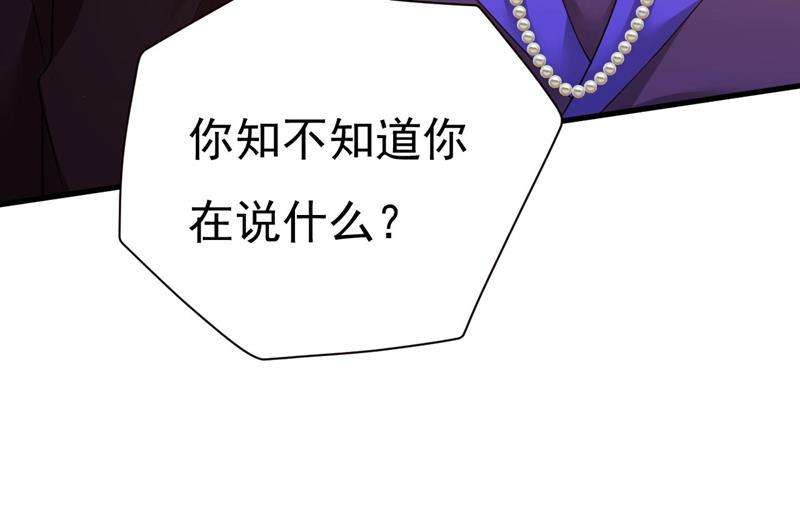 一念时光你只关心孩子？