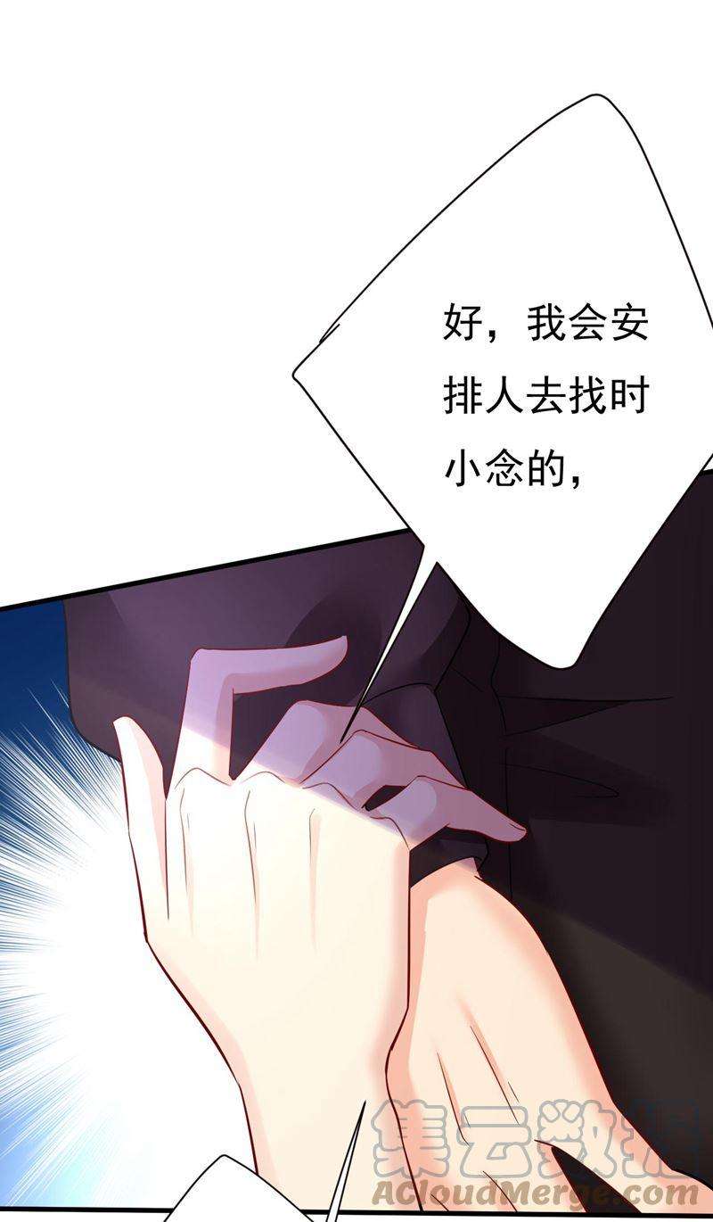 一念时光你只关心孩子？