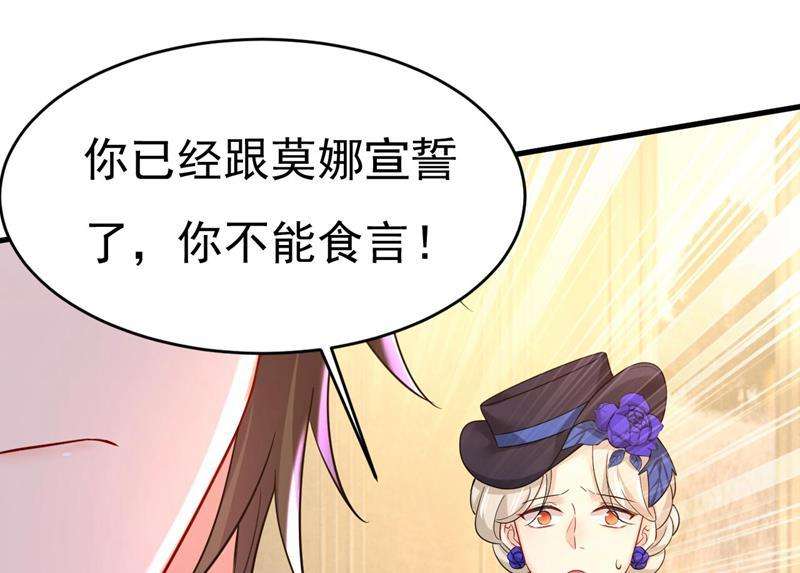 一念时光你只关心孩子？