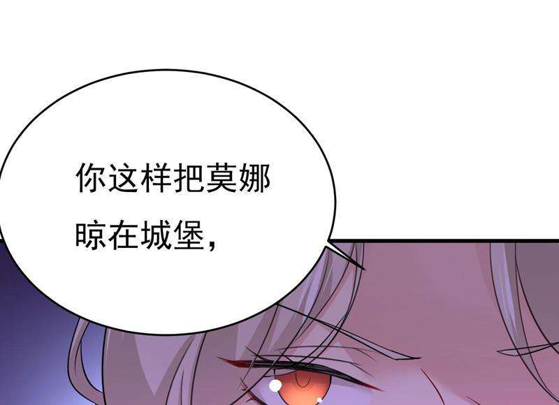 一念时光你只关心孩子？