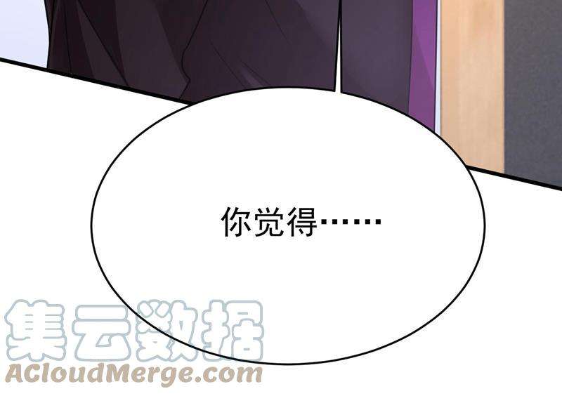 一念时光你只关心孩子？