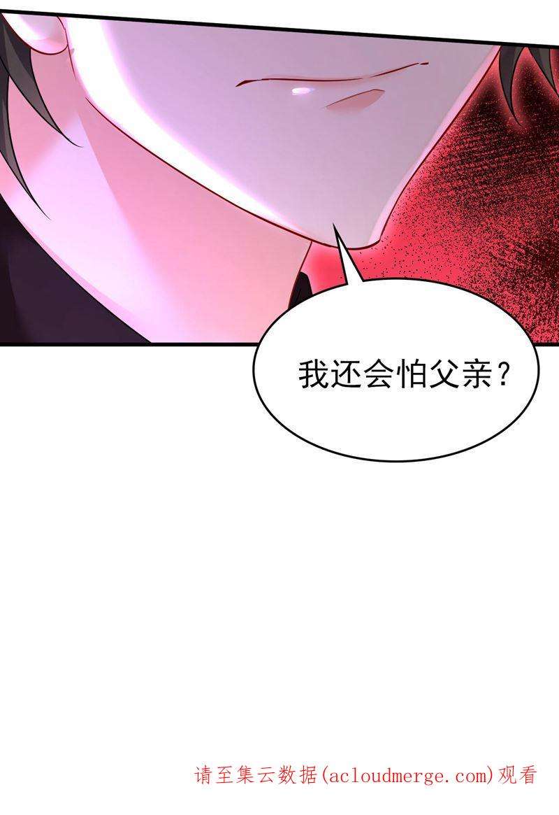 一念时光你只关心孩子？
