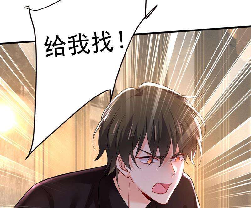 一念时光你只关心孩子？