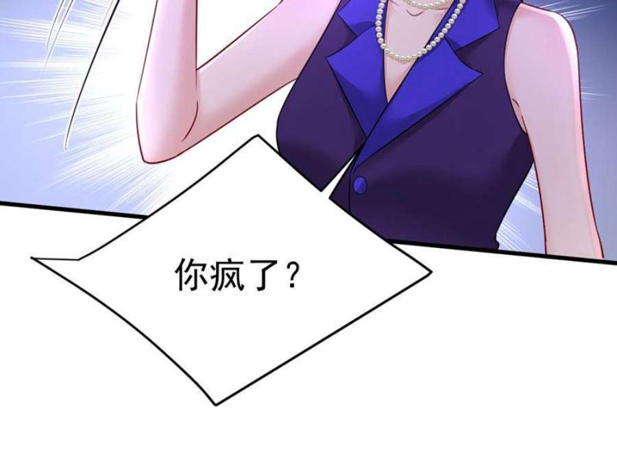 一念时光这里是哪里？