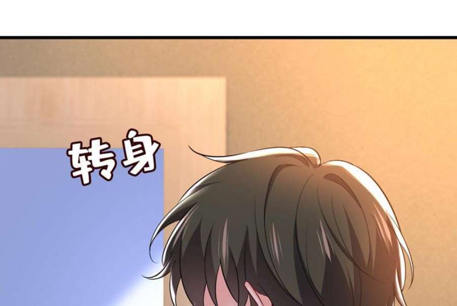 一念时光这里是哪里？