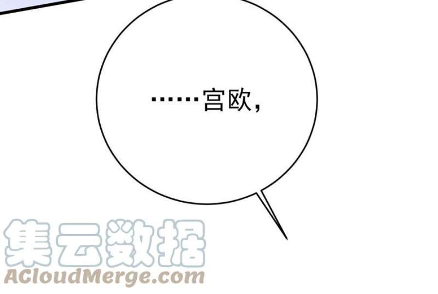 一念时光这里是哪里？