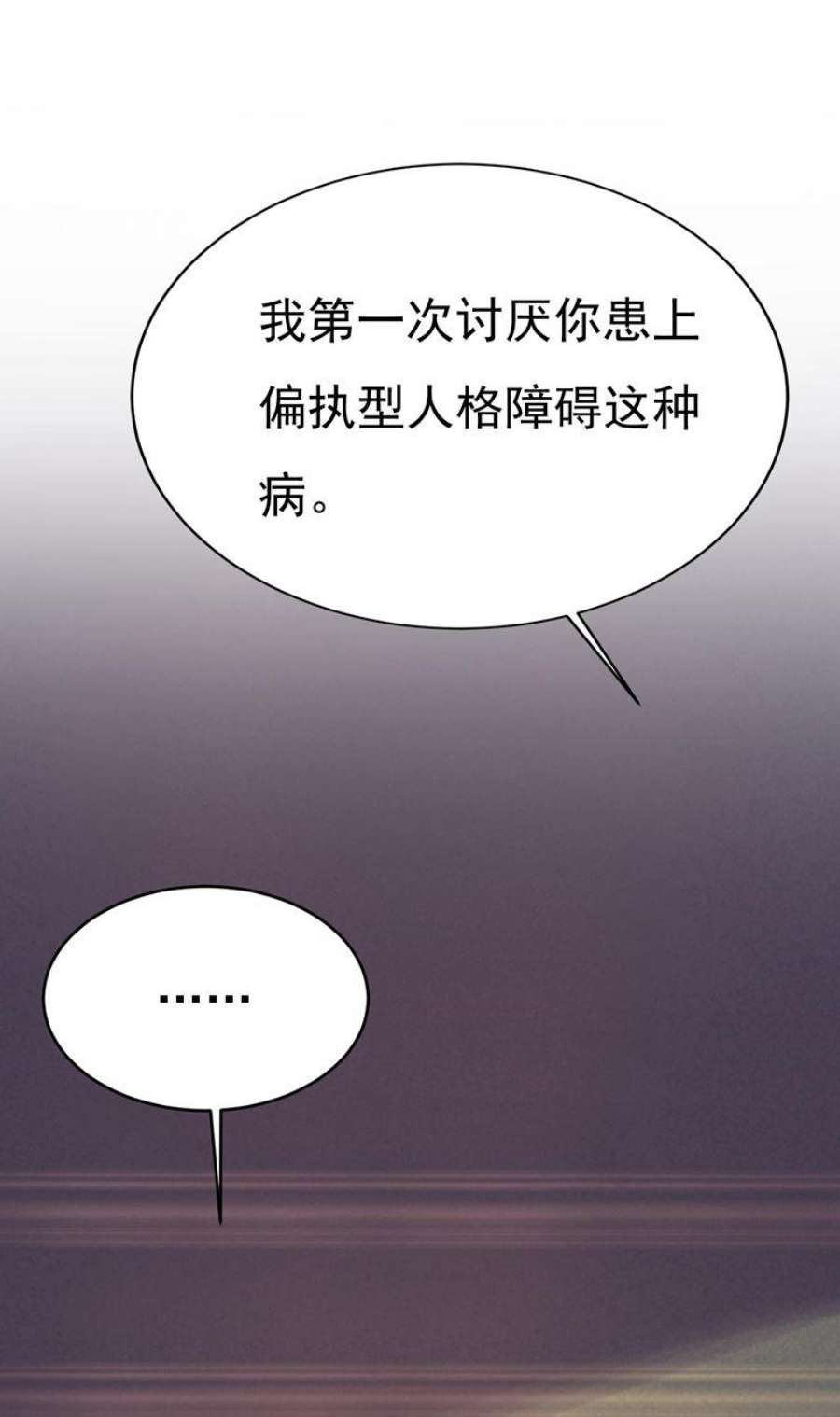 一念时光这里是哪里？
