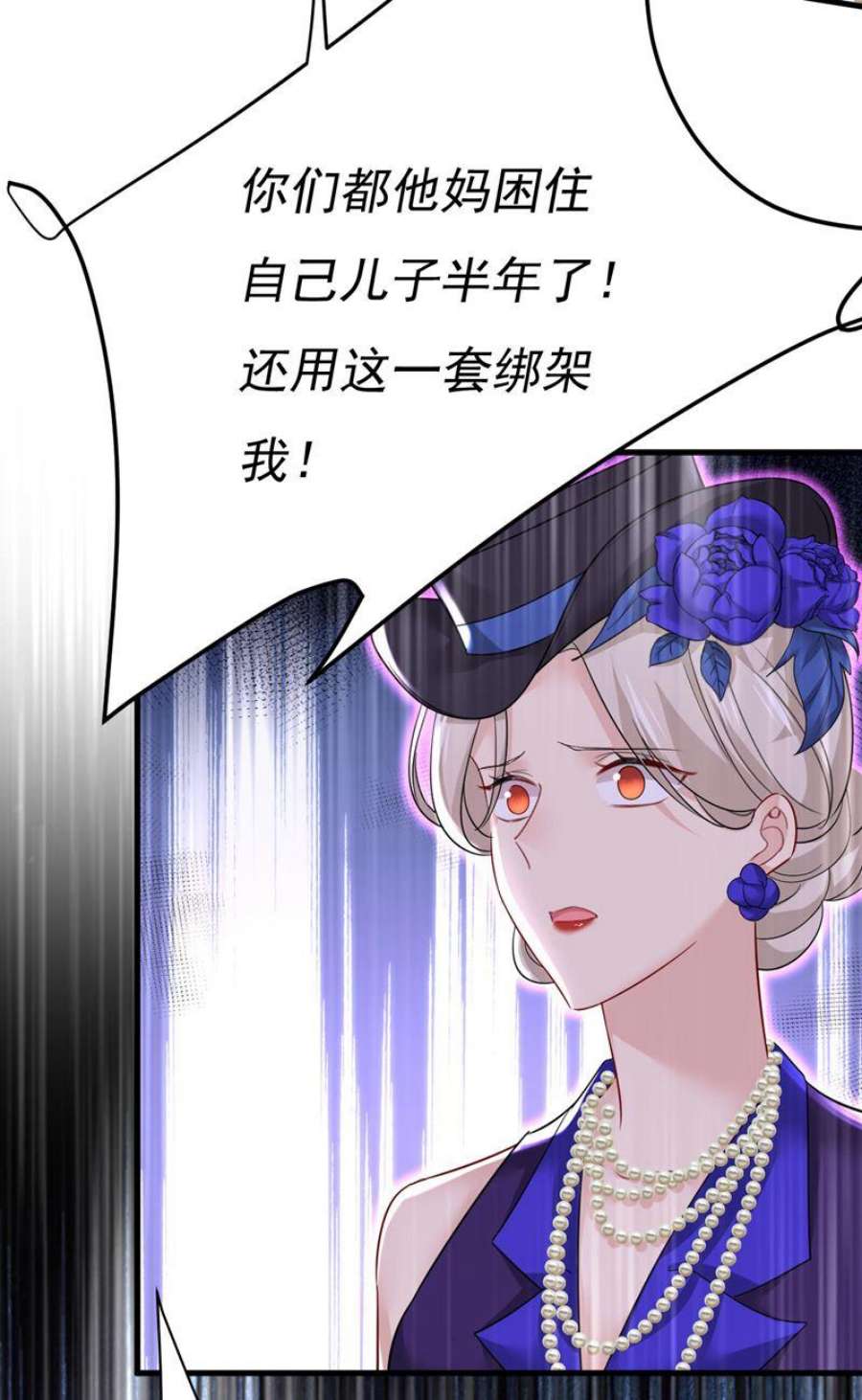 一念时光这里是哪里？