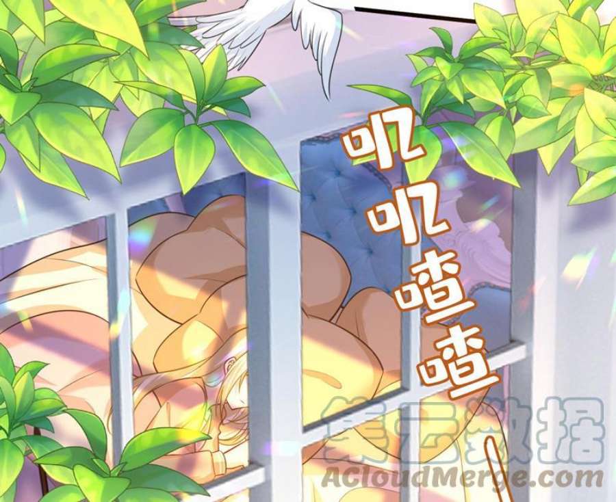 一念时光这里是哪里？