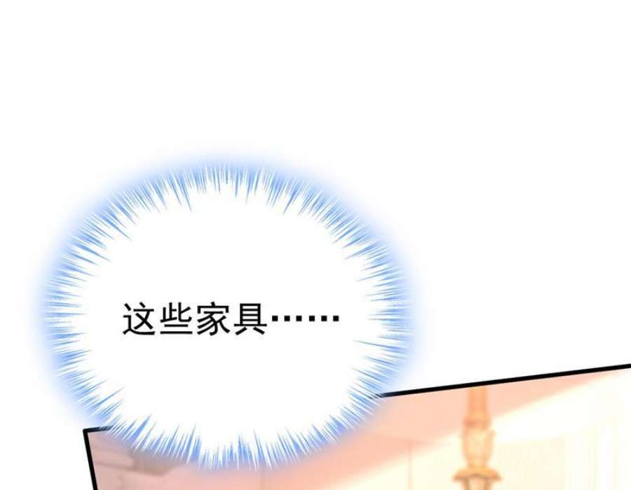 一念时光这里是哪里？
