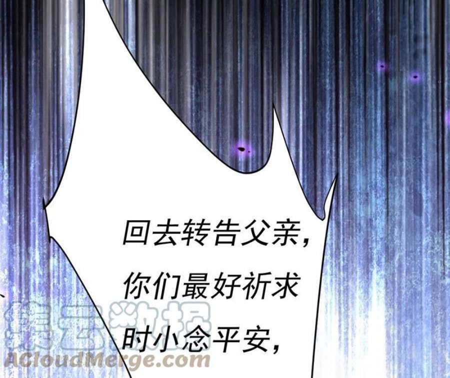 一念时光这里是哪里？