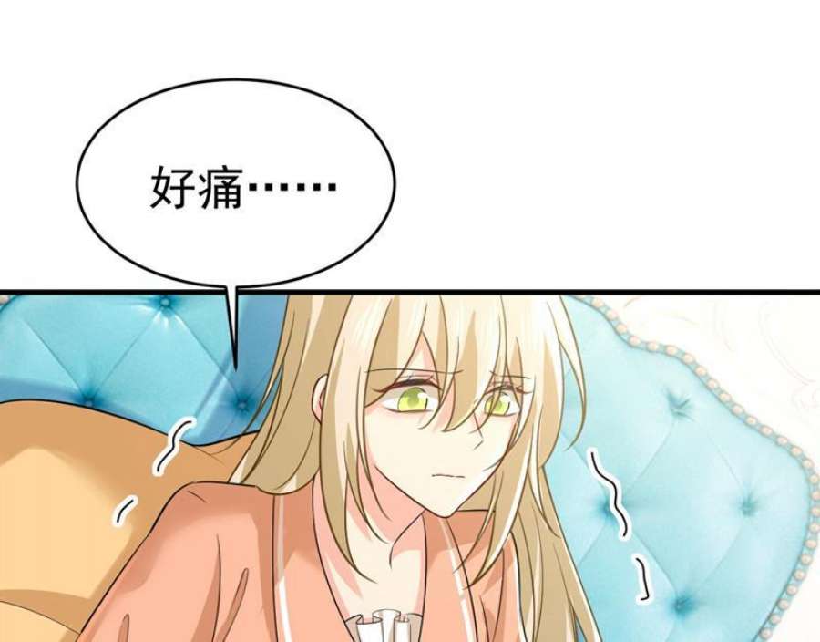 一念时光这里是哪里？