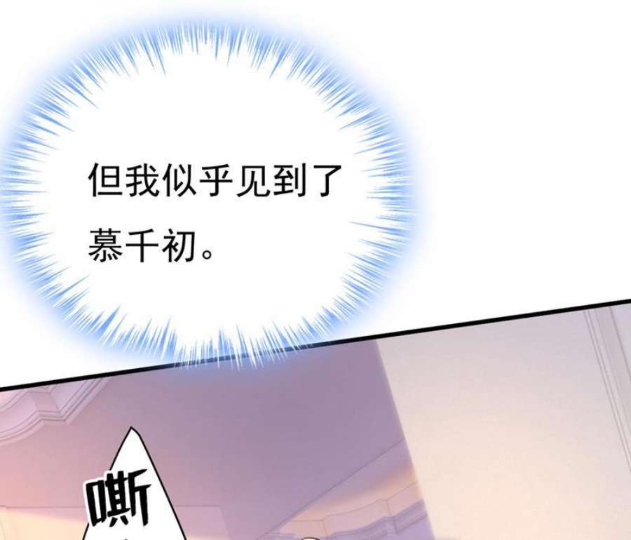 一念时光这里是哪里？