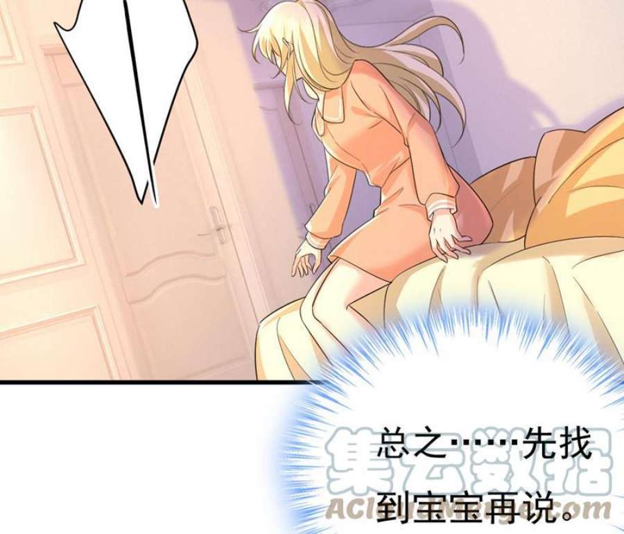 一念时光这里是哪里？