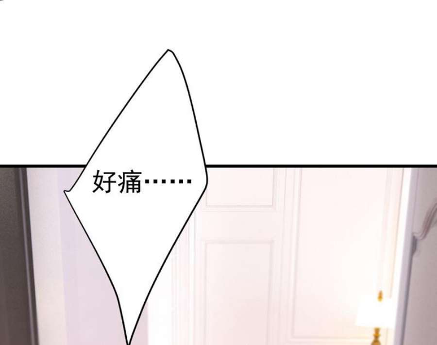 一念时光这里是哪里？