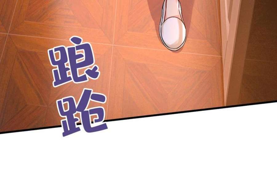 一念时光这里是哪里？