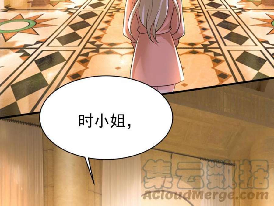一念时光这里是哪里？
