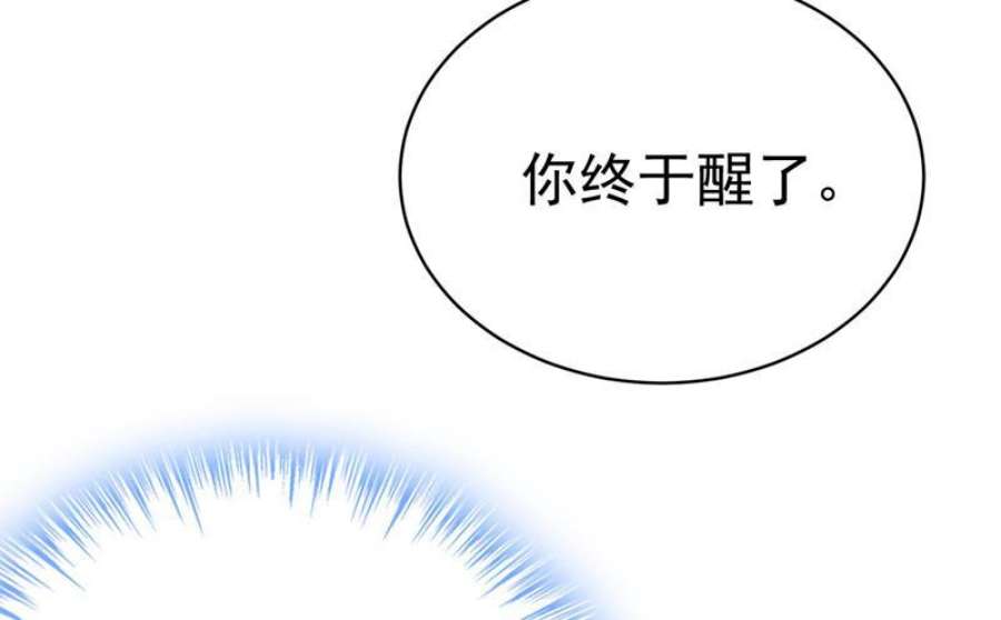一念时光这里是哪里？