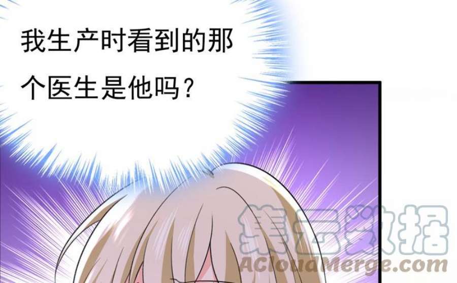 一念时光这里是哪里？