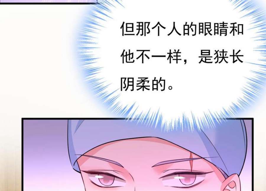 一念时光这里是哪里？