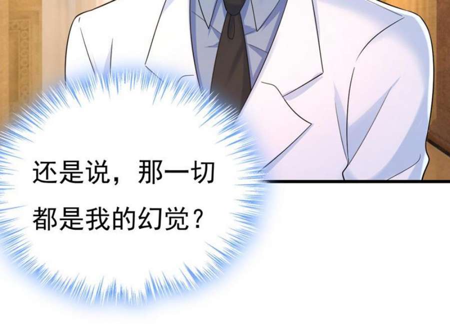 一念时光这里是哪里？