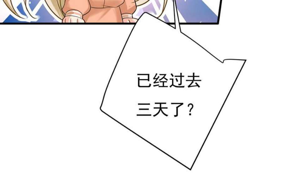 一念时光这里是哪里？