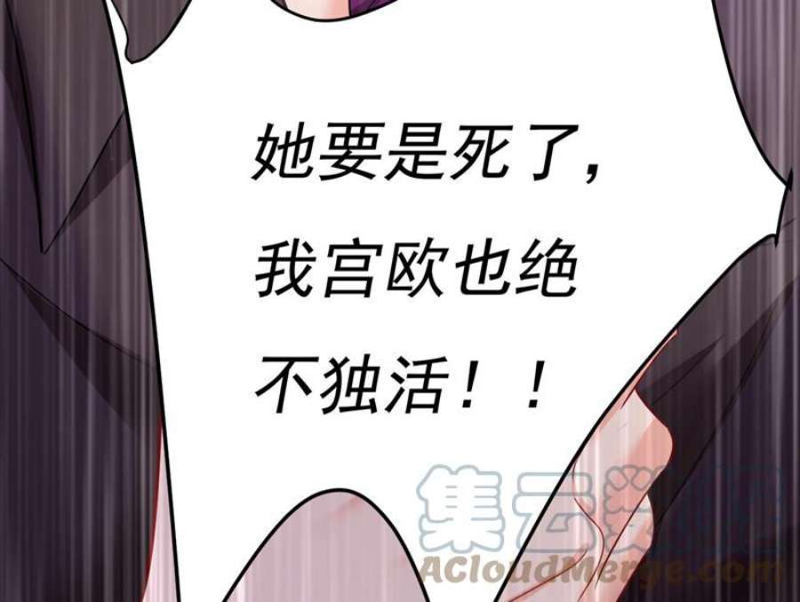 一念时光这里是哪里？
