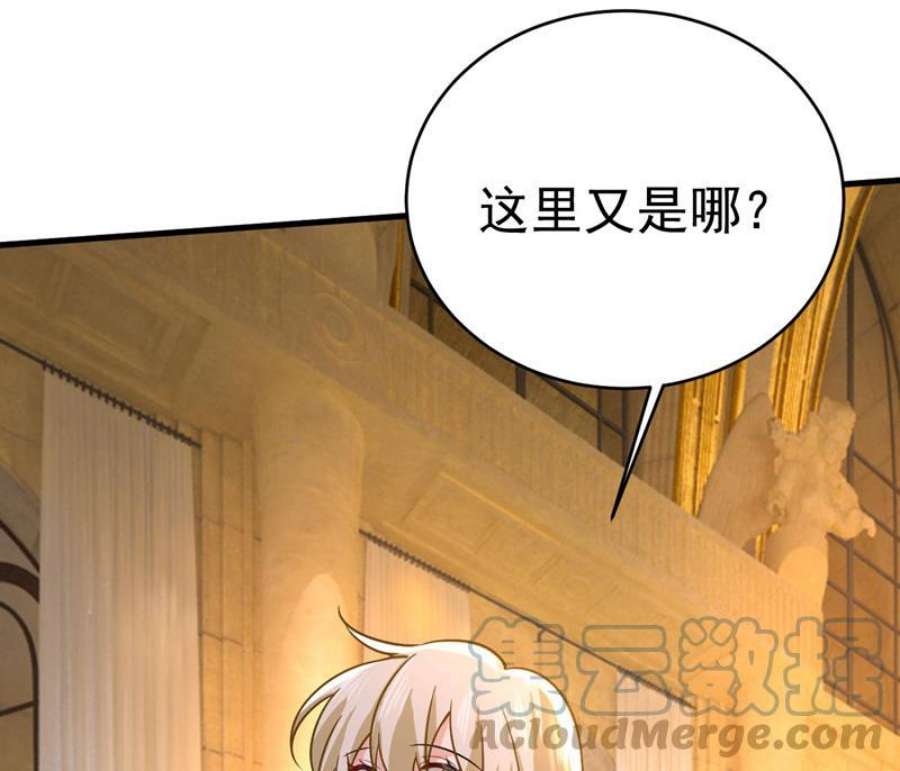 一念时光这里是哪里？